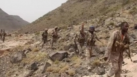 الجيش الوطني يعلن مقتل 20 حوثيا في مديرية باقم بصعدة