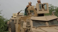 الجيش الوطني يعلن تحرير مناطق واسعة في جبهة حرض
