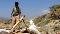 مقتل حوثيين في صعدة وتقدم للجيش الوطني في حجة