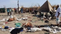 الأمم المتحدة تصف قصف مركز للنازحين في حجة بالمروع لكنها لم تشر للجاني