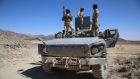 الجيش الوطني يتقدم باتجاه معقل الحوثيين
