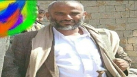  مقتل قائد قبائل حجور "الزعكري" والحوثيون يمثلون بجثته ويختطفون أسرته