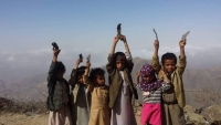 الحكومة اليمنية تعلن حجور منطقة منكوبة