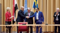 اليماني: الحوثيون وافقوا للأمم المتحدة على خطة رفضوها سابقاً