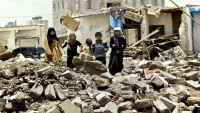 "الأورومتوسطي" يعلق على قتل 4 أطفال يمنيين بغارة للتحالف