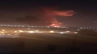 انفجار عنيف يهزّ مدينة شبام بحضرموت جراء غارات لطائرات بدون طيار