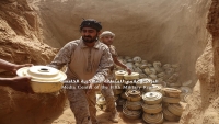 الفرق الهندسية للجيش تتلف آلاف الألغام في محافظة حجة