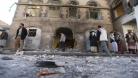 مقتل سبعة مدنيين بتفجير انتحاري استهدف متجرا في البيضاء