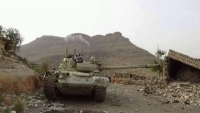 الجيش الوطني يعلن السيطرة على مواقع جديدة في صعدة