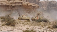 الجيش الوطني يطلق عملية عسكرية في صعدة