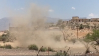 إصابة مواطن في قصف حوثي استهدف قرى بالضالع