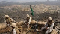 جماعة الحوثي تعلن مقتل جنود سعوديين في جيزان