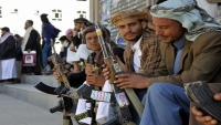جماعة الحوثي تشن حملة مداهمات واعتقالات في عمران بتهمة صلتهم بـ "قشيرة"