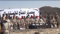 جبهة غامضة.. ودعوات لسحب الجنود اليمنيين من الحدود السعودية (تقرير)