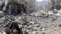 إصابة أربعة مدنيين بينهم طفلة في قصف لمقاتلات التحالف على صعدة