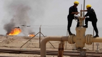 وزارة المالية تؤكد التزام الحكومة بصرف حصة حضرموت من عائدات النفط