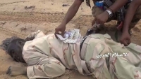 جماعة الحوثي تقول إنها أسرت جنودا سودانيين في حجة