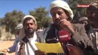 مقتل قيادي حوثي في البيضاء بانفجار عبوة ناسفة