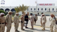Sniffer dogs and rape ....A former detainee at Al-Rayan airport reveals to "Almawqea Post" the atrocities of abuses by UAE forces