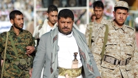 الحوثيون يتهمون فرنسا بتزويد التحالف العربي في اليمن بالسلاح