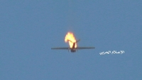 الحوثيون يعلنون إسقاط طائرة تجسسية للتحالف في جيزان