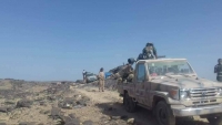 منظمة حقوقية تدين قصف الحوثيين للقرى والمدنيين في البيضاء