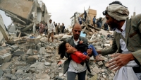 منظمة دولية: مقتل أربعة مدنيين بغارة للتحالف في حجة