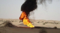 تفجير أنبوب النفط في عتق بمحافظة شبوة
