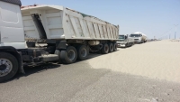 "الانتقالي" يغلق الطريق الرابط بين عدن والمحافظات الشرقية
