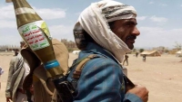 مقتل وإصابة 4 مواطنين علي يد الحوثيين في الجوف والبيضاء