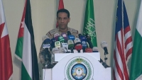 التحالف: وجدنا علاقة وثيقة بين الحوثيين وتنظيم القاعدة في البيضاء