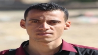 الصحفي يونس عبد السلام: تعرضت لتعذيب وحرمان ومعاملة سيئة في سجون الانتقالي