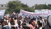تظاهرة في لحج ترفض تجاوزات الانتقالي الجنوبي