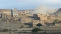 قصف حوثي يستهدف مساكن المدنيين في الزاهر بالبيضاء
