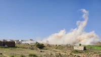 هيئة حقوقية تدين تفجير الحوثيين ثلاثة منازل في محافظة البيضاء