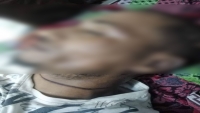 منظمة سام تدين مقتل مواطن في عدن على يد مليشيا تابعة للإمارات