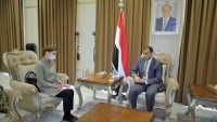 وزير الخارجية يطالب بنقل مقر البعثة الأممية من الحديدة