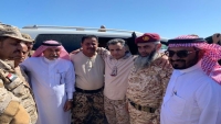 خبير عسكري: تنفيذ اتفاق الرياض على شاكلة "عمران عادت إلى أحضان الدولة" سيزيح هادي من منصبه