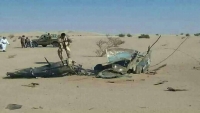 التحالف: صاروخ باليستي أطلقه الحوثيون باتجاه السعودية سقط في الجوف