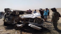وفاة ثلاثة مسافرين وإصابة آخرين في حادث مروري بطور الباحة محافظة لحج