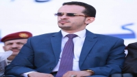 وفاة وكيل وزارة الإعلام والثقافة والسياحة أحمد البحيح