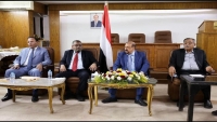 في القاهرة.. البرلمان اليمني يعقد جلسة لمناقشة التطورات في البلاد وإمكانية عقد جلسة في المناطق المحررة