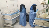 "الصليب الأحمر" تعلن تقديم معدات طبية لمستشفى في الضالع