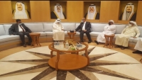 وزير التخطيط يبحث مع الصندوق الكويتي للتنمية تمويل عدد من المشاريع في اليمن