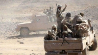 الجيش والمقاومة يحرران مديرية الزاهر في البيضاء