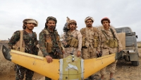 الجيش يعلن إسقاط طائرة مسيرة للحوثيين شرقي صعدة