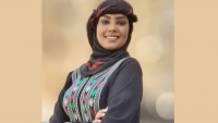 الحكومة تدين بشدة حكما حوثيا بسجن الفنانة "الحمادي" وزميلاتها خمس سنوات