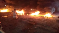 كتلة حضرموت النيابية تدعو للتحقيق في قتل متظاهرين