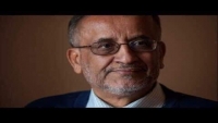 وفاة وزير الزراعة ورئيس جامعة صنعاء الأسبق ناصر العولقي