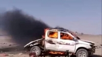 إصابة ثلاثة مدنيين بانفجار لغم للحوثيين في الجوف